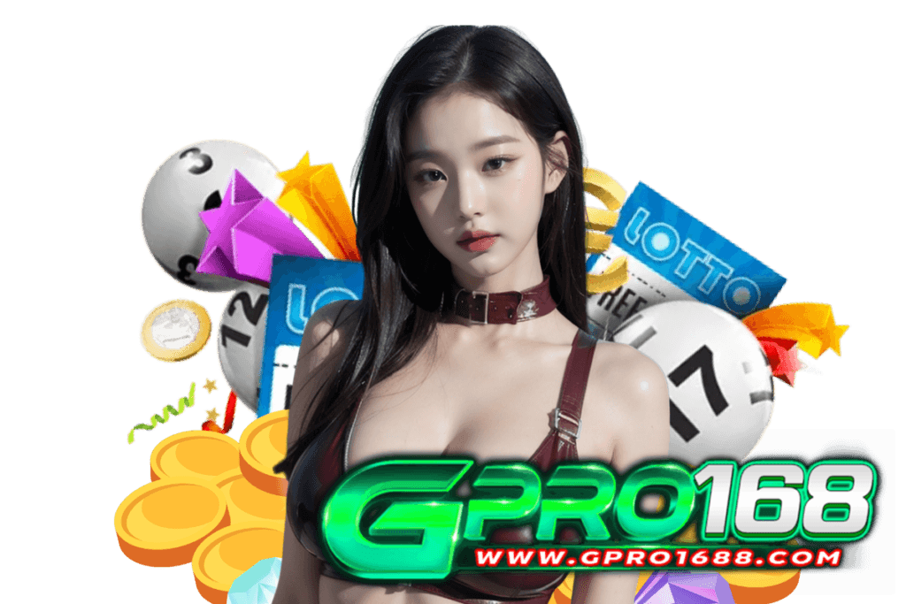 gpro168 เว็บตรง